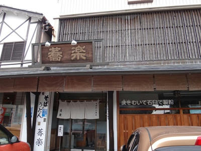 DSC00885_R.JPG