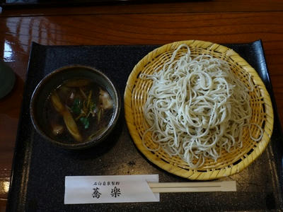 DSC00883_R.JPG