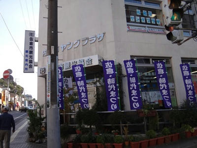 DSC01118_R.JPG
