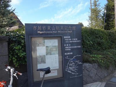 DSC01299_R.JPG