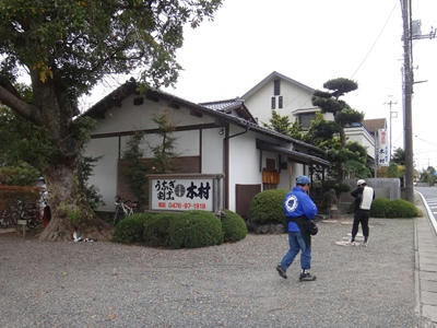 DSC01460_R.JPG