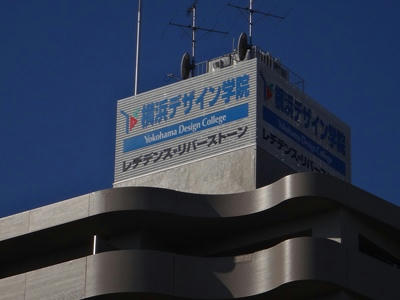 DSC01582_R.JPG