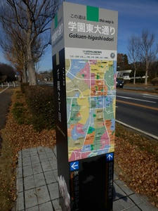 PC020095_R.JPG