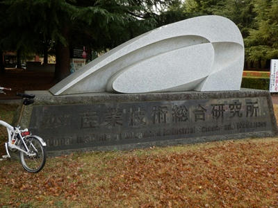PC020152_R.JPG