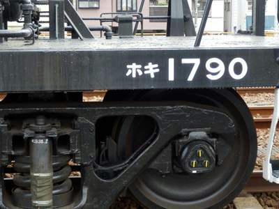 PC230391_R.JPG
