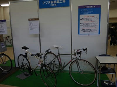 DSC01917_R.JPG
