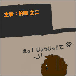 f06eeace.jpg