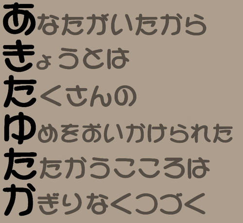 6764c6a5.jpg