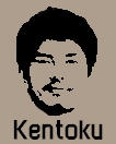 ken.jpg