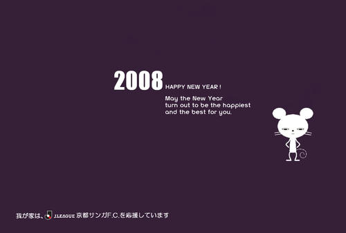 MOUSE88SAKI.jpg
