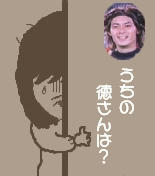 c8e9deb5.jpg