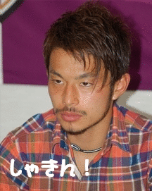 36e2016e.gif