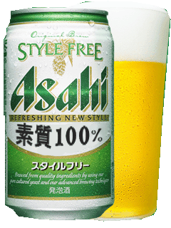 asahi.png