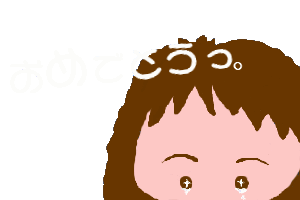 85497664.png