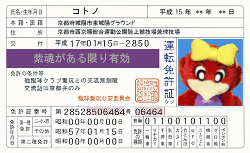 479a662d.png