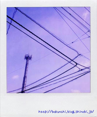 空の写真