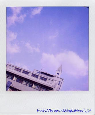 空の写真