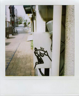 ゴジラの写真