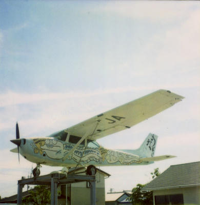 飛行機の写真