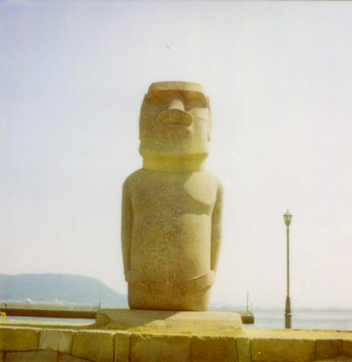 モアイの写真