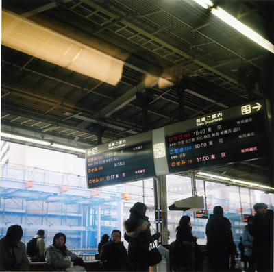 ホームの写真