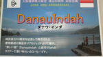 danauindah.JPG
