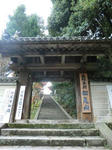 CIMG0444.JPG