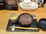 CIMG0480.JPG