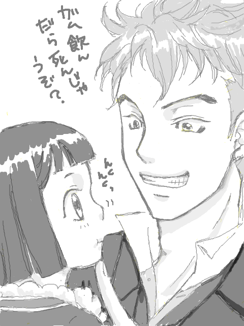34.png