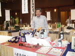 takeishibucho.jpg