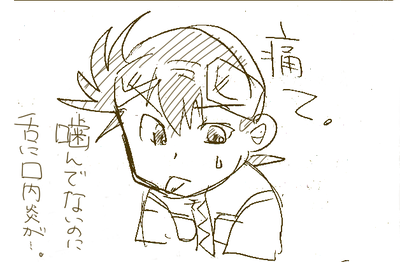 72375ef5png