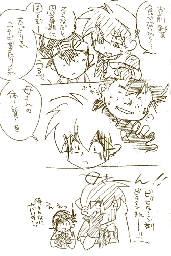 d083a398png