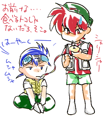 1f2bdd54.png