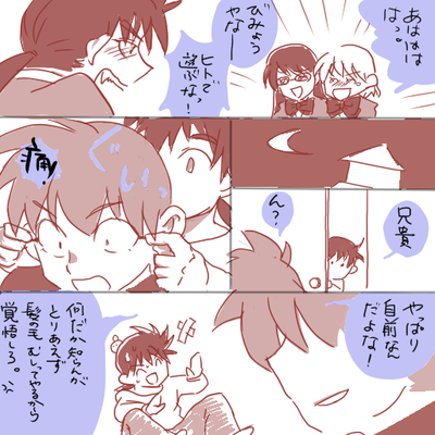 8ed4392fpng