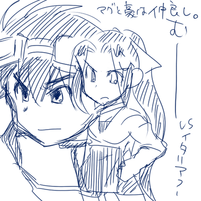 magugo.png
