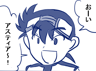 ba2.png