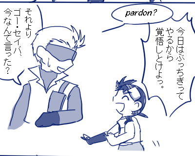 ba3.png