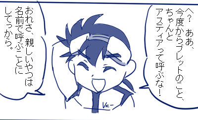 ba4.png