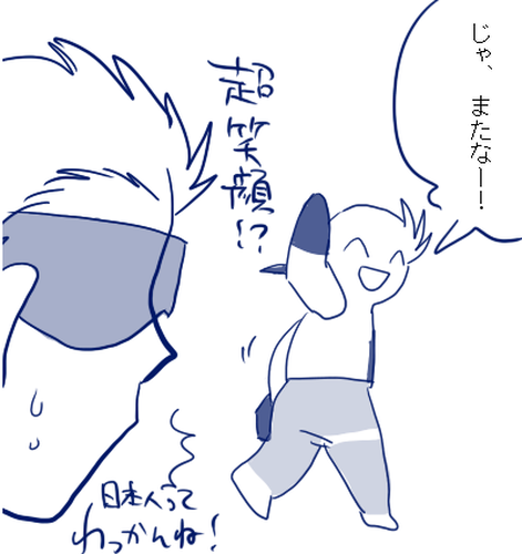 ba6.png