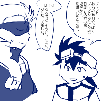 bp1.png