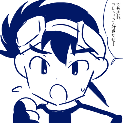 bp2.png
