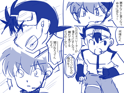 sere10.png