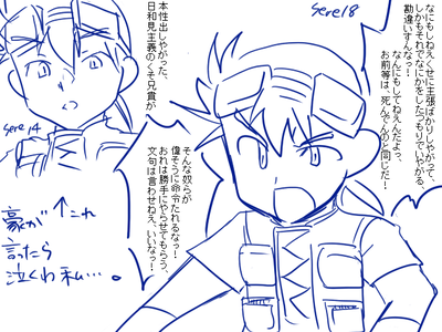 sere1418.png