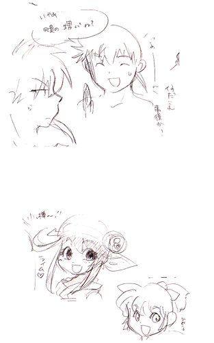 oi.png