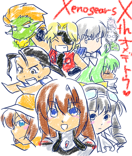 xeno8.png