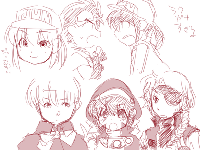 20080226xeno.png