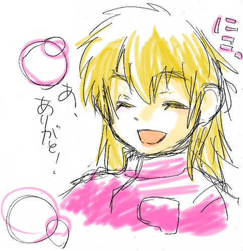 20080301micha.png