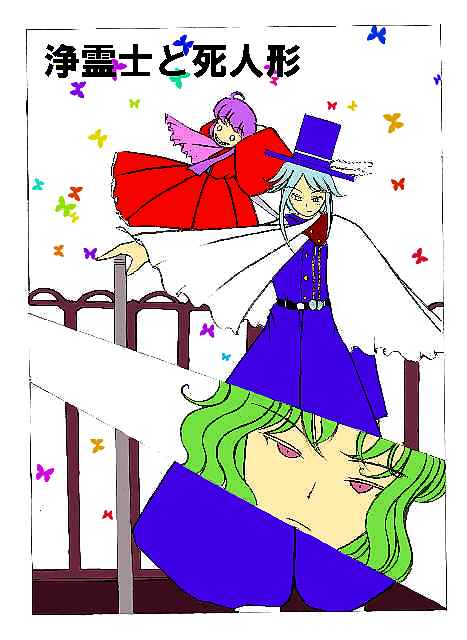 コミティア