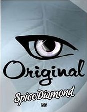 スパイスダイアモンドの写真