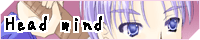 バナー